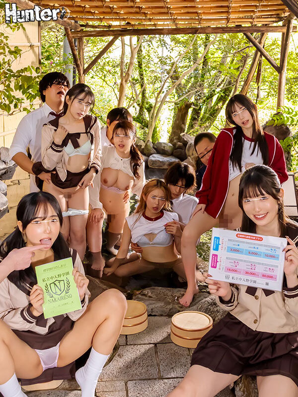 だれとでも定額挿れ放題！修学旅行編 月々定額料金さえ支払えば修学旅行中の女子生徒や女教師…誰にでも挿れ放題！ 1