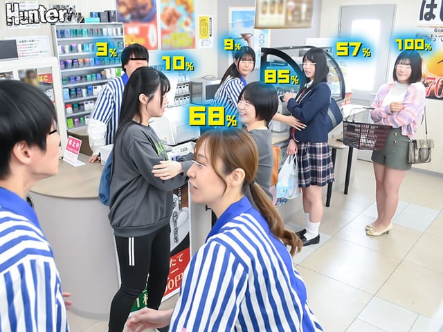 えっ！？80％？なにこの数字？ヤレる確率が可視化されてボクだけに見える世界！コンビニ編 なんだその頭の上に見えてる数字は！ 3