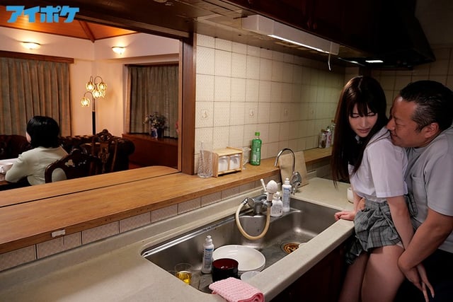 死ぬほど嫌いな義父の大好物は女子○生のワタシでした… 楓カレン 4