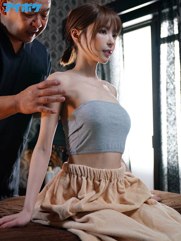 ゲスおやじの粘着マッサージで乳首イキするほど敏感なカラダに開発されてしまったワタシ。 桃乃木かな 1