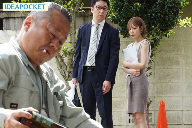 人妻自宅エステサロン 醜いゲス隣人の絶倫チ〇ポで何度もイカされてしまった美人エステティシャン 桃乃木かな 1