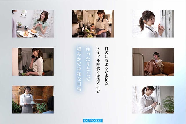 FIRST IMPRESSION 193 天性の愛らしさと洗練された気品 元芸能人お姉さん AV DEBUT 白石るな 1