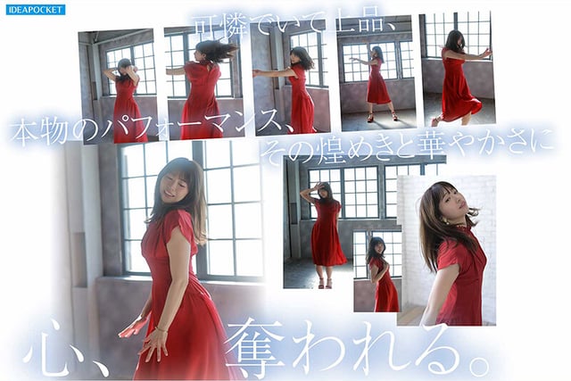 FIRST IMPRESSION 193 天性の愛らしさと洗練された気品 元芸能人お姉さん AV DEBUT 白石るな 5