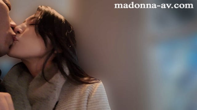 祝Madonna専属6周年記念作品 津軽海峡、『不倫』景色。 人目を盗みキスしまくり、1泊2日のガチ二人きりハメ撮り中出し旅行―。 木下凛々子 2