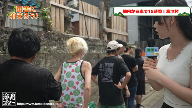 【専属共演史上、最高にエグい2人】 暇を持て余した発情ドスケベ姉妹の下品な田舎チ○ポライフ 大谷双葉 夢実かなえ 1