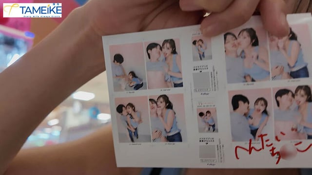 ここ、外なのに…。小悪魔お姉さんに囁き誘惑で無理やり勃たされ、チ○ポバカになるまで何度も何度も寸止めされてから、人生最高の射精を味合わされる悶絶寸止めデート 潤うるる 4
