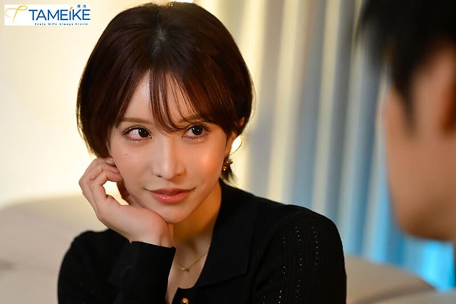 いただき妻・夢実かなえ 胸クソ悪すぎる男の敵が精子と金を全て吸い付くす 11