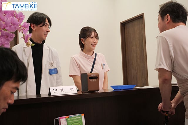 限界集落に赴任した人妻ナースが中出し肉便器に堕ちるまで、絶倫村人たちに何度もザーメン逆流追撃孕ませレ×プされて… 夢実かなえ 1