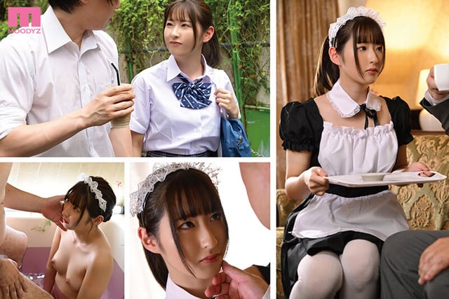 胸糞NTR 初めて出来た大切な彼女が近所で有名なセクハラ資産家オヤジの性奉仕メイドとして雇われてしまいました… 一ノ瀬あおい 1