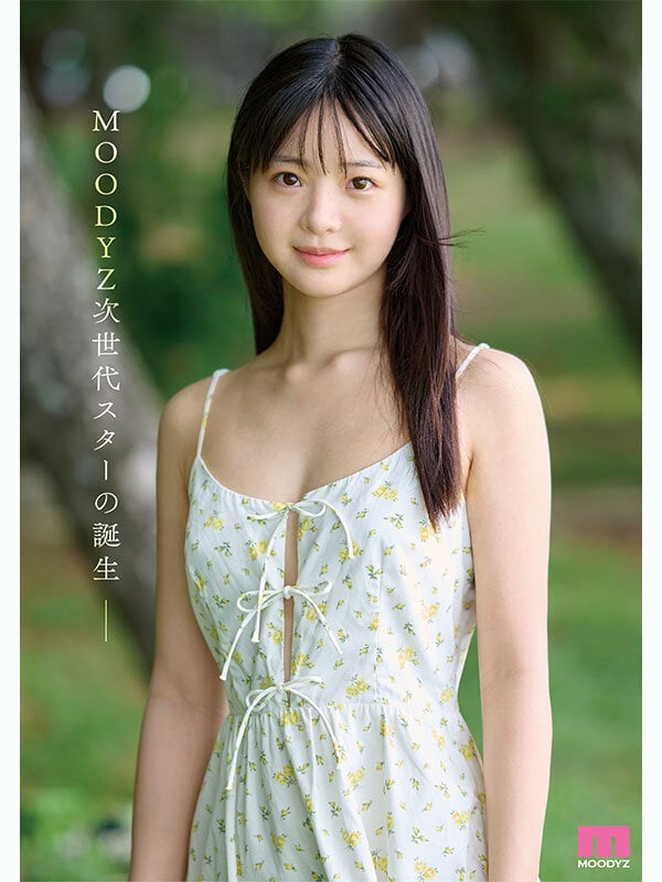 井上もも 奇跡のザ・原石 AV DEBUT 2