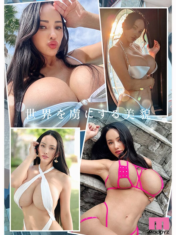 新人 ペタトンPカップダイナマイトBODY専属 マリアバレンタインAV Debut! 4