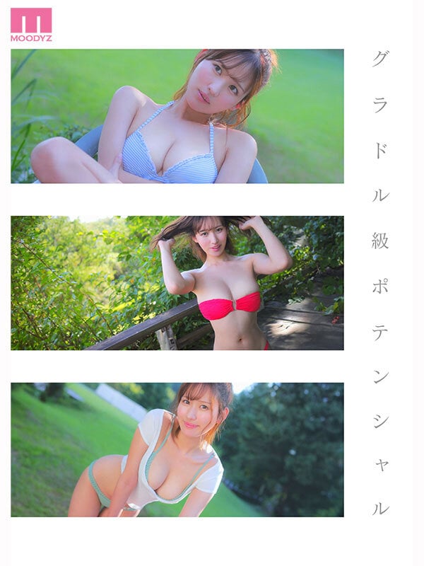 新人 最上級の艶カワ原石 三咲まゆ 4