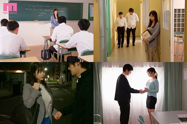 女教師失格~初恋相手のひなの先生と僕の純愛な不純異性交遊~ 九野ひなの 1
