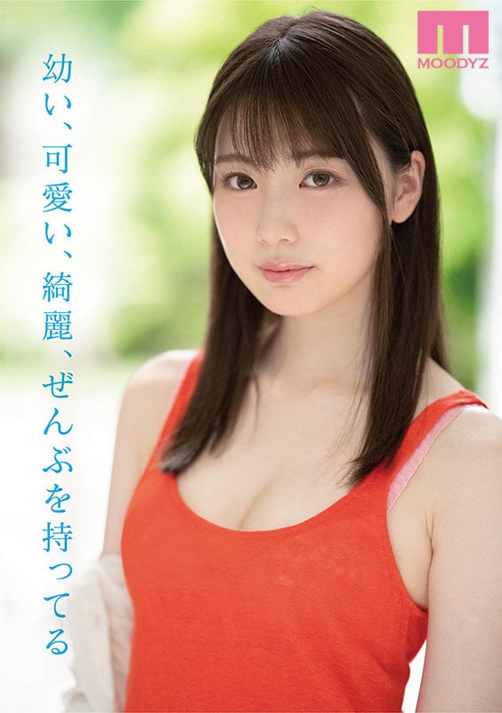 新人 専属19歳AVデビュー ‘普通’の中で見つけたスターの原石 石川澪 6