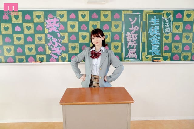 ソープ部を新たにつくった生徒会長いぶきちゃんがエッチな衣装で大奮闘!発射無制限サービス 葵いぶき 1