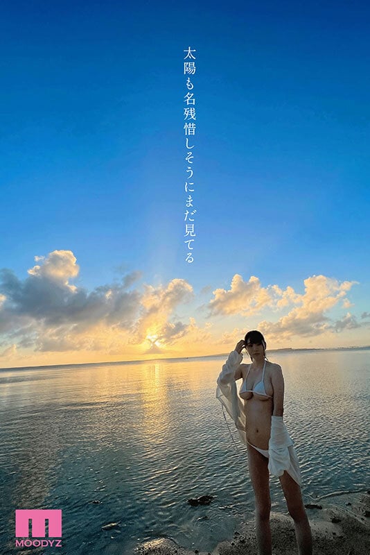 新人 1億円BODY 百田光希 AV Debut 4