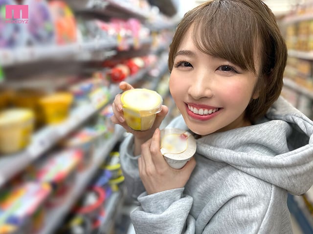 「イクときは絶対りほの前だけですよ…」 ちょっぴり束縛気味な彼女の緩急ヤバすぎギアチェン騎乗位で精子ぶっこ抜かれるズッキュン！年下淫語（敬語ver）＆LOVEたっぷりオナサポ同棲性活 宍戸里帆 7