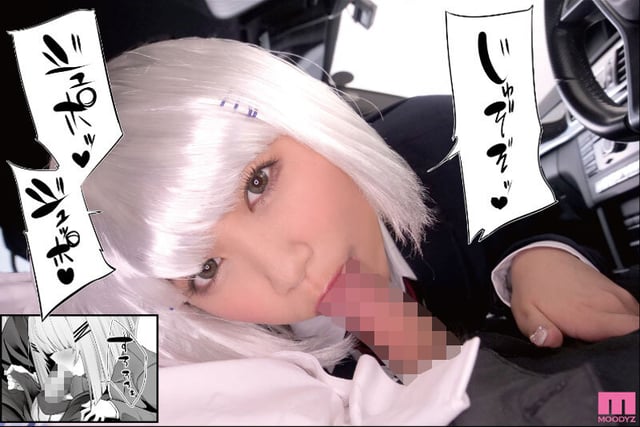 淫語×誘惑 完全主観の人気作実写化！【原作】みつどうえ 音声形式で教え子と甘々えっち 5