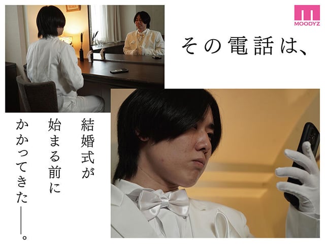 シリーズ累計販売数800万部 カラミざかり同窓会編 【MOODYZ創立25周年作品】 石川澪 6