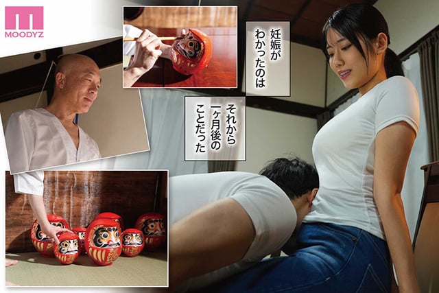 「給料を倍にするから乳房を揉ませてくれんか…」 町中華、準備中に人妻は…実写版 店主の非常識なお願いでも、家計のために身を委ねた… 神宮寺ナオ 10