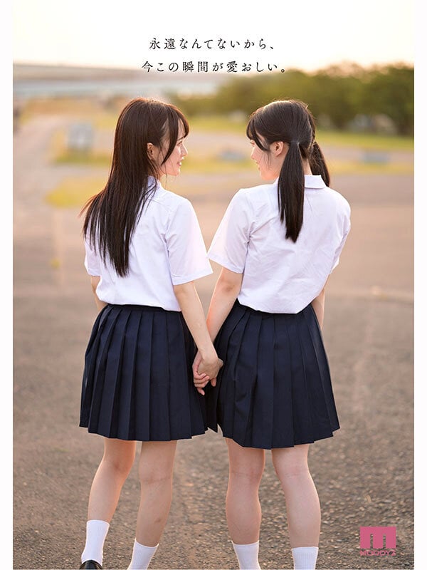 超・美少女専属【初本格レズ作品】共演 制服レズビアン 変わる世界の中で、変わらないわたしたち。 泉ももか 輝星きら 8