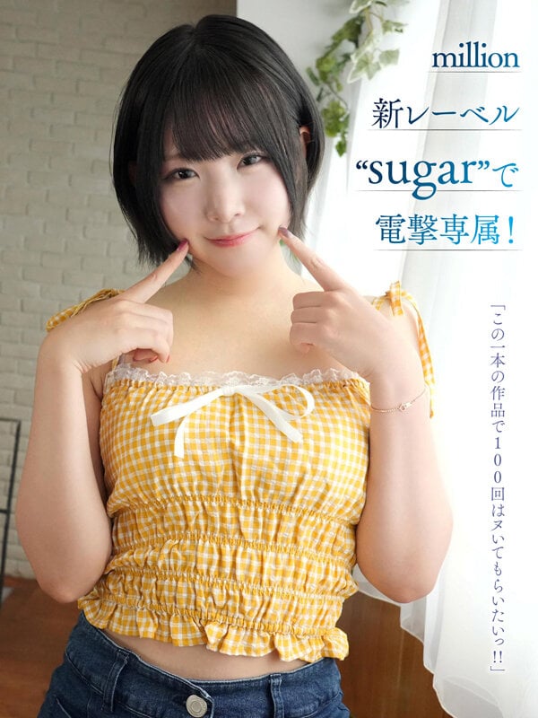 専属 汗、唾液、愛液、潮が4シチュエーションでキラめく超体液 つゆだく3SEX 沙月恵奈 3
