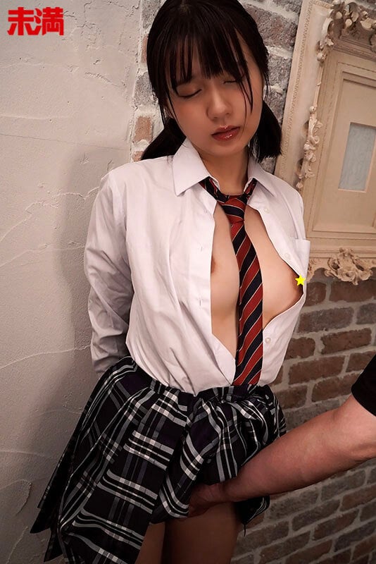 未満、最後の着衣いたずら 制服おっぱい少女のラストベスト作品49人8時間 完全穢し撮り 9