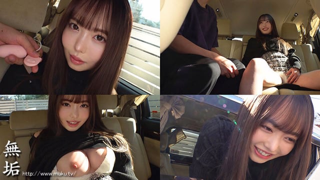 大人のカラダに制服を着せる。 変態露出羞恥プレイと恥じらい制服コスプレでイキ狂い性交 小栗操 1