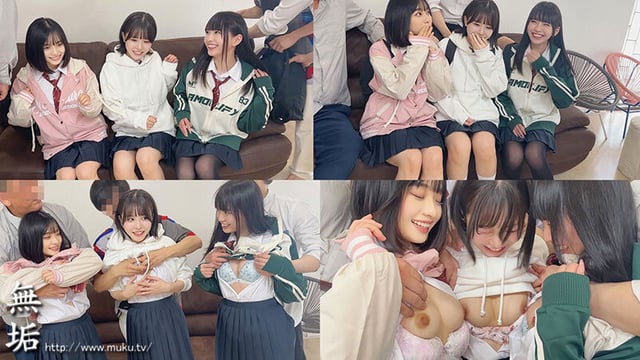 私たち、気持ちいいことに鬼ハマり中。 とある日のオフパコ中出し乱交 2