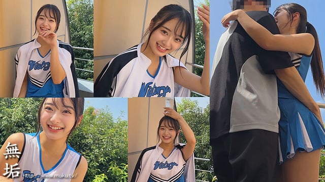 部活帰りの青春セックス 笑顔でおち●ぽにイキまくるドスケベ美少女と性交 花守夏歩 1