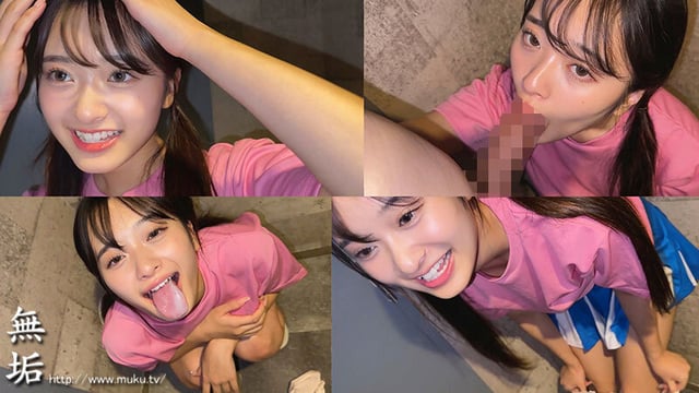 部活帰りの青春セックス 笑顔でおち●ぽにイキまくるドスケベ美少女と性交 花守夏歩 6