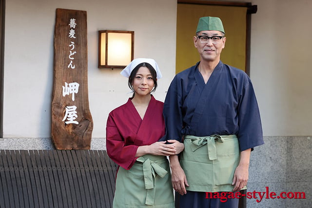 ザ・和姦19 犯●れた男に狂う妻 ~クズ男に孕まされて・・~ 岬あずさ 1
