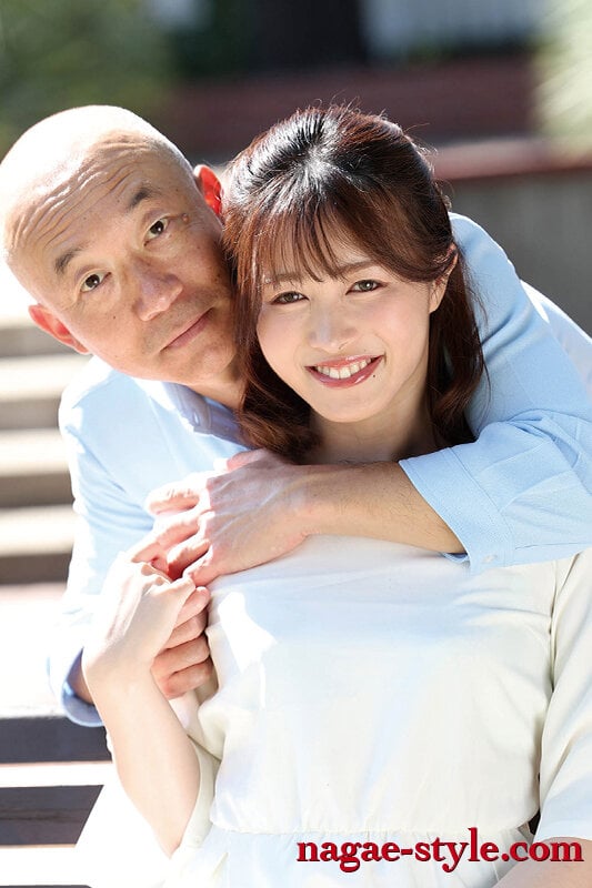 寝取られの館11 ~ダッチワイフにされた妻~ 幾野まち 20