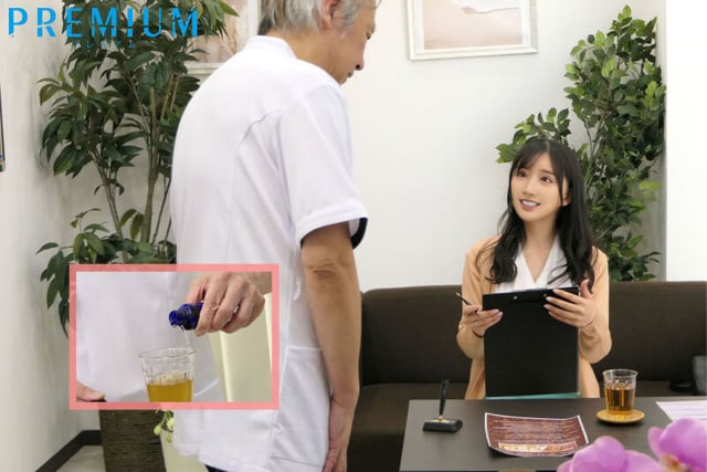 押しに弱い巨乳妻キメセク開発マッサージ 媚薬オイルと孕ませ中出しで子宮でイクように調教されたワタシ。 楪カレン 2