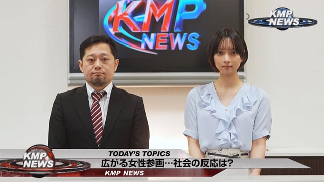 速報です!たった今、レ●プが合法化されました!! 1