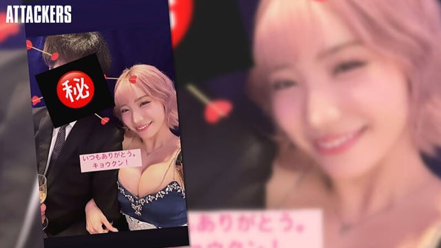 男を金としか思ってない生意気キャバ嬢に極上のお仕置き監禁レ●プ 春陽モカ 2