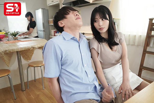 見るからにエッチな彼女のお姉さんに僕のちんちん食べられる。 金松季歩 5