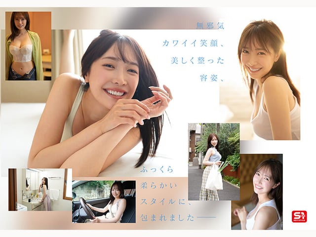 新人NO.1 STYLE あの話題の超庶民お姉ちゃん 鈴木希21歳 AVデビュー 4