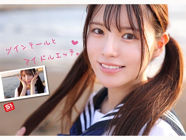 新人NO.1STYLE 幻の博多アイドル候補生 白石透羽 AVデビュー 10