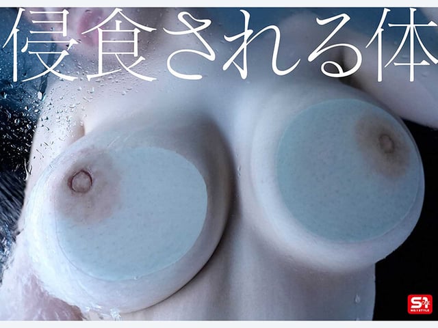 最強ビジュOLさん、出張先で死ぬほど嫌いな中年上司と相部屋… でも過激セクハラにまさかの快楽堕ちしちゃう！ 瀬戸環奈 6
