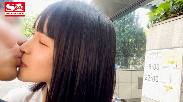 「興奮してきたからココでやっちゃお」 公園でも店内でも車中でも!?勃起したらそのままパコる!東京ストリートFUCK 日向陽葵 2