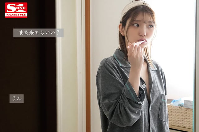 無邪気で絶対Hさせてくれそうな彼女の妹が終電逃して泊まりに来た。 倉木華 6