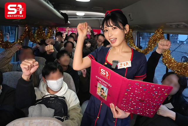 S1デビュー1周年記念 グラビア芸能人金松季歩 一般ユーザー遂に解禁!総勢20名で痴女ってハメて混浴温泉でぶっかけまくった1泊2日のファン感謝祭 1