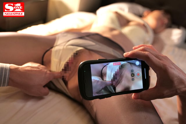 出張先で逆らう事のできない絶倫上司とまさかの相部屋に… 朝まで続く不倫セックスに不覚にも明け暮れた新人気象予報士 白坂みあん 4