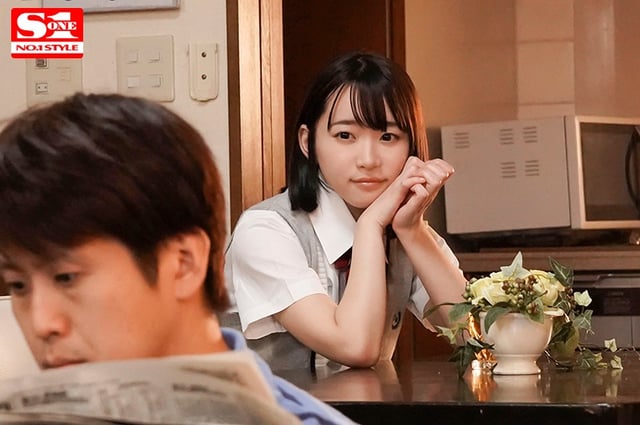 モラルに反した絶倫の義妹に犯●れています… 嫁の妹はバレないように家中至るところで何度もハメたがる性欲モンスター 架乃ゆら 9