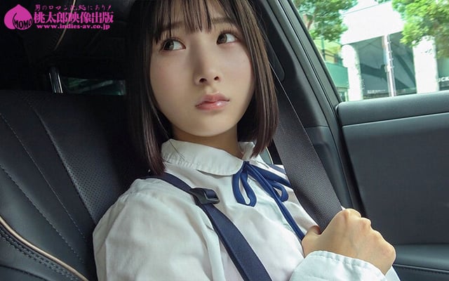 おじさん、やめて 防衛本能ゼロの少女に起きた、ひみつでキモチいい経験。由良かな 2