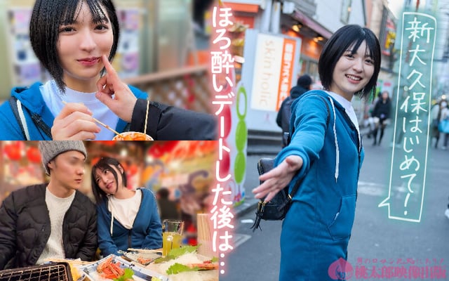 マチアプちゃん！笑顔弾けるスレンダー美少女がエロス開眼！欲望まる出しMっ娘気質で本気の中出しエッチ 11