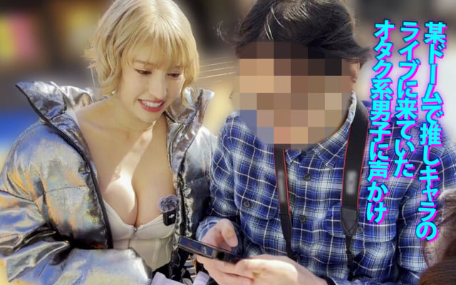 ヤリマンワゴンが行く!!ハプニング ア ゴーゴー!!若宮はずきとリズの珍道中 はじける笑顔!はじけるIカップ!業界随一のビッチ2人組が街角逆ナン即ハメカーセックス 3