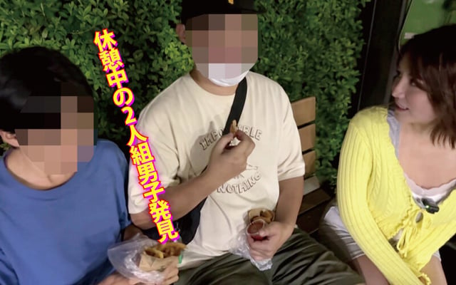 ヤリマンワゴンが行く!!ハプニング ア ゴーゴー!!天月あずとリズの珍道中 疲れたアナタをセックスセラピー!性戯で癒す魅惑の深夜SAカーセックス! 7