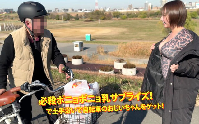 ヤリマンワゴンが行く！！ハプニング ア ゴーゴー！！宍戸里帆とリズの珍道中 制御不能！たかぶるムラムラゲージで超加速シロウト逆ナンオンパレード 3